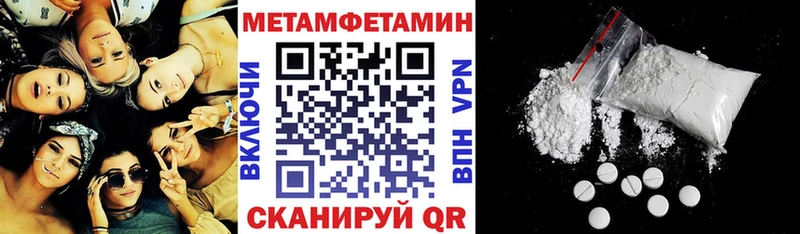 это клад  блэк спрут tor  Мурино  АМФ VHQ 