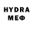 ГАШ VHQ stratfordbaby