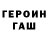 Кетамин VHQ ANDRON PRM
