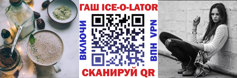 где можно купить наркотик  Мурино  Cannafood конопля 
