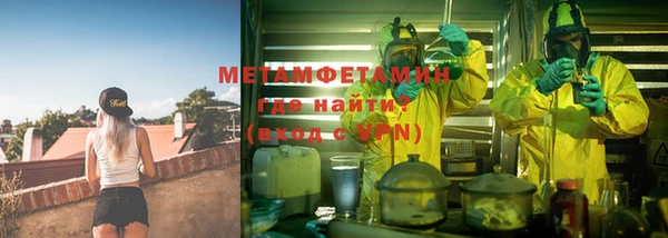 ешки Надым