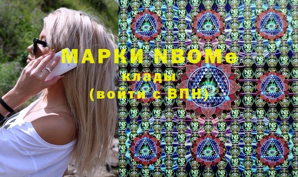 кокс Абаза