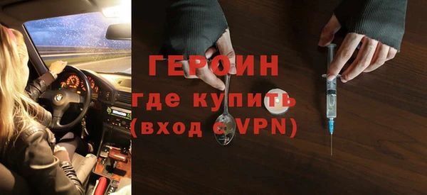 а пвп мука Наволоки