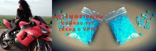 дмт Абинск