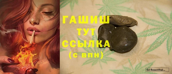 дмт Абинск