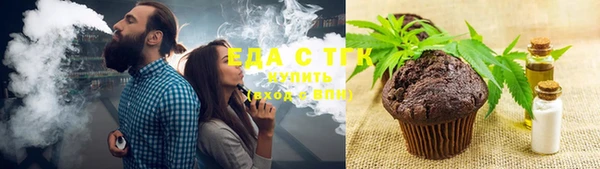 кокс Абаза