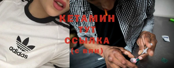 кокс Абаза