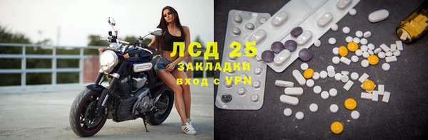 дмт Абинск