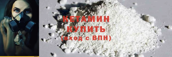 кокс Абаза