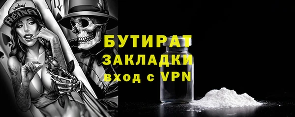 ешки Надым