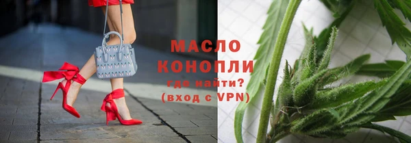 ешки Надым