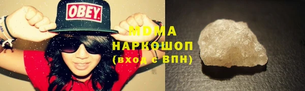 дмт Абинск