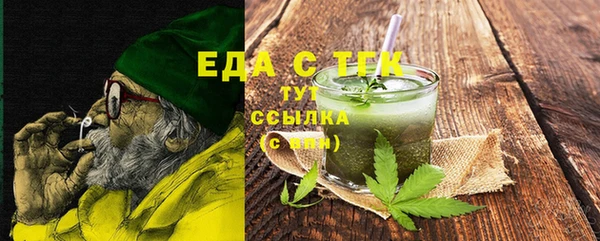дмт Абинск
