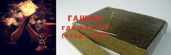 дмт Абинск