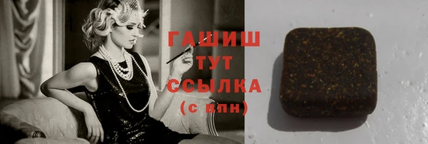 а пвп мука Наволоки