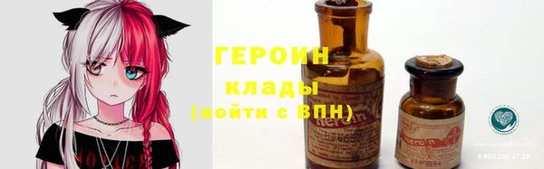 ешки Надым