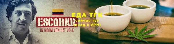 MDMA Premium VHQ Навашино