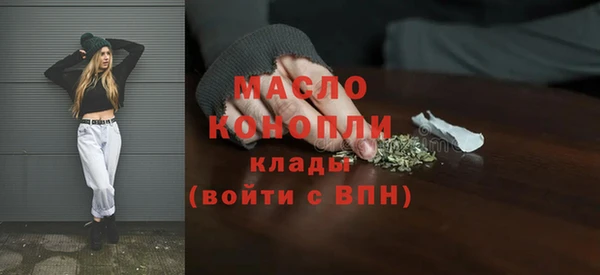 а пвп мука Наволоки