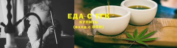 дмт Абинск