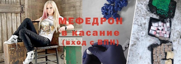 кокс Абаза