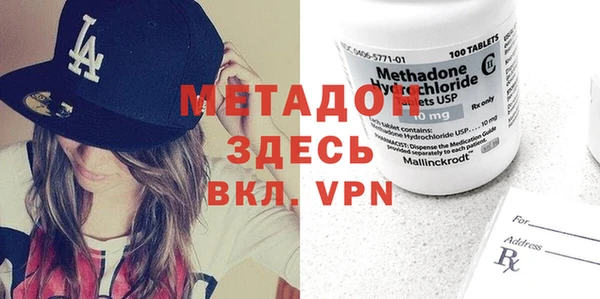 ешки Надым