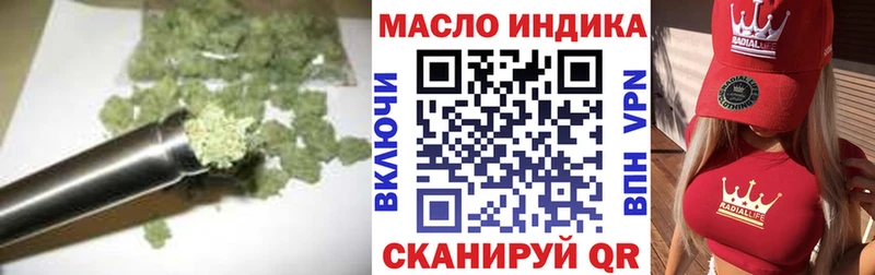 ТГК вейп  MEGA зеркало  Мурино 