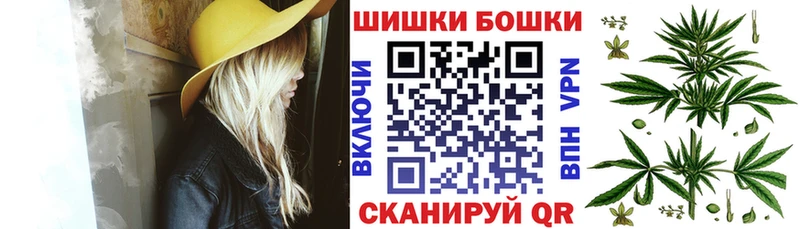 Бошки Шишки MAZAR Мурино